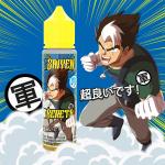 Bereta Saiyen Vapors 50ml 0mg.